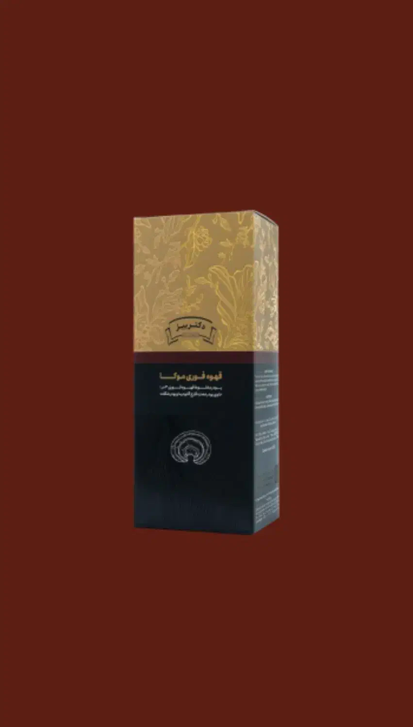 قهوه گانودرما|خوردنی و آشامیدنی|تهران, پارک شهر|دیوار