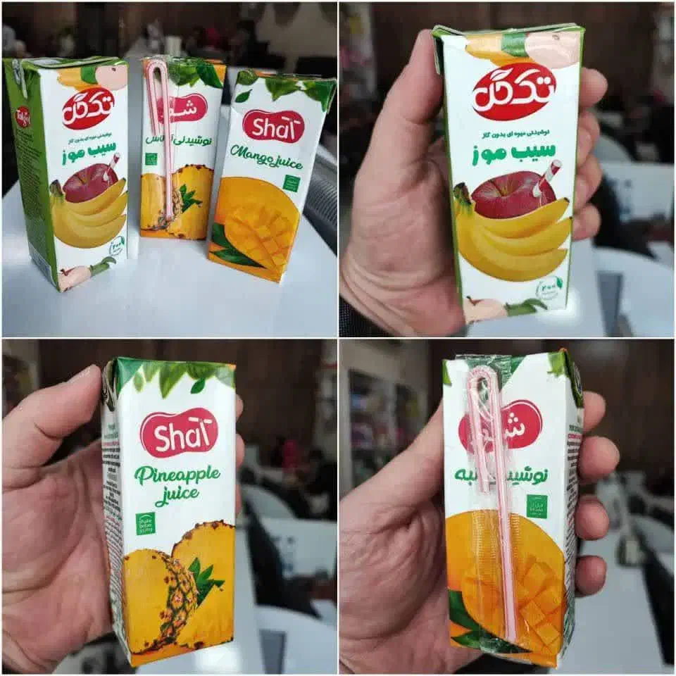 ابمیوه تتراپک50٪تخفیف ارسال تسویه درمنزل پخش کیان|خوردنی و آشامیدنی|مشهد, ده دی|دیوار