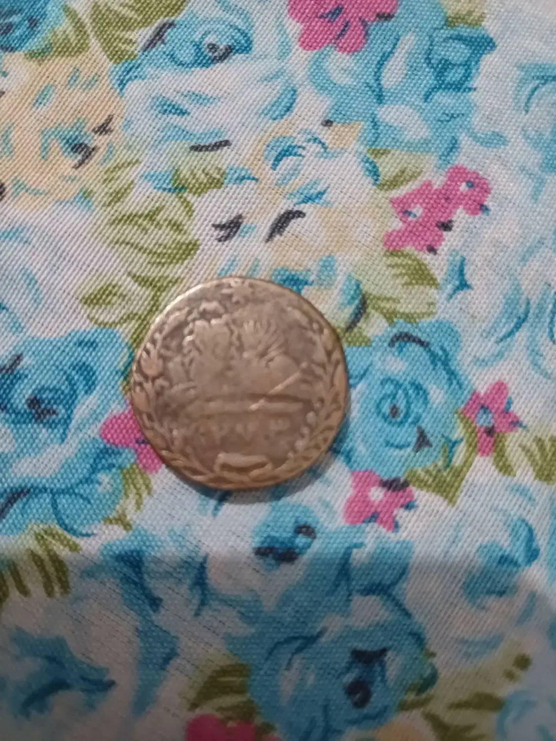 سکه زمان قاجار|کلکسیون سکه، تمبر، اسکناس|شهرکرد, |دیوار