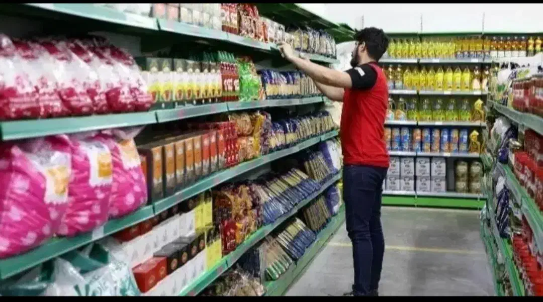 کارمند فروشگاه دیلی مارکت|استخدام خدمات فروشگاه و رستوران|صحنه, |دیوار