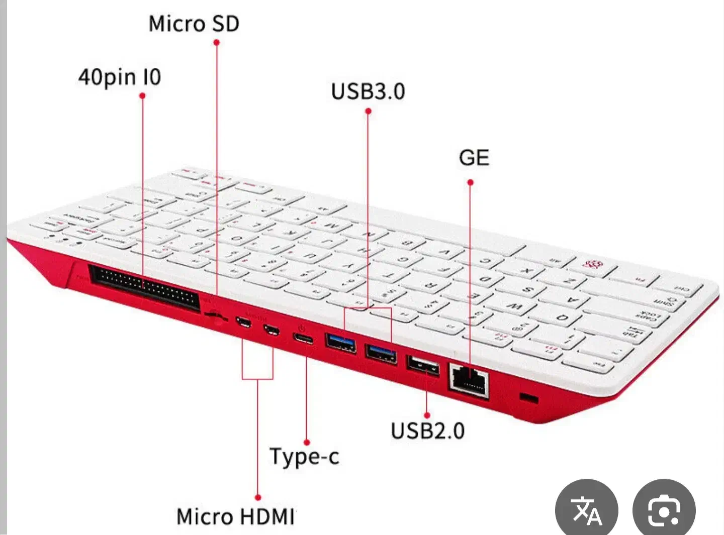 کیت کامل رزبری پای ۴۰۰|رایانه رومیزی|تهران, شهران شمالی|دیوار