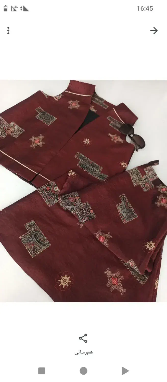 لباس شب یلدا|لباس|فلاورجان, |دیوار