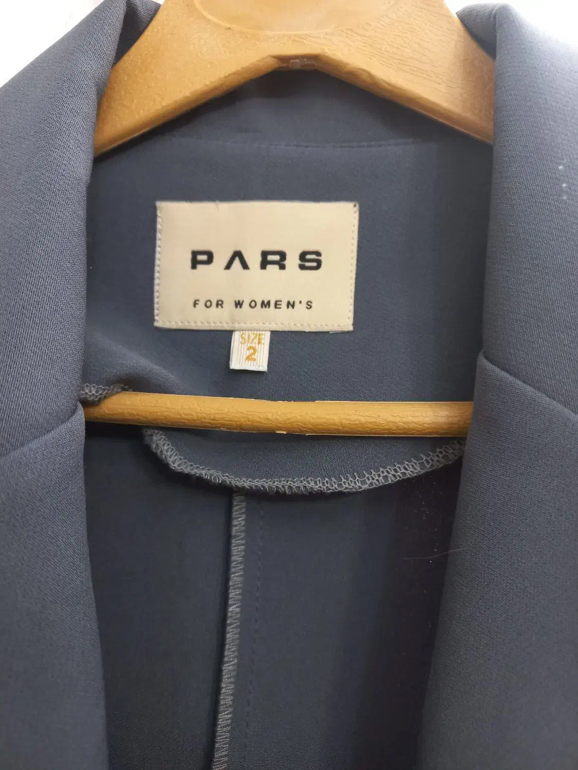 کت و شلوار|لباس|دامغان, |دیوار