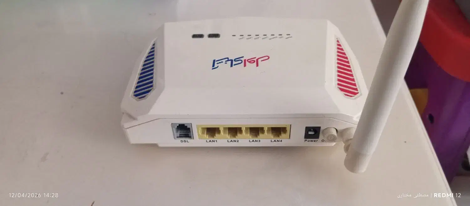 modem 4port|مودم و تجهیزات شبکه|مشهد, قائم|دیوار