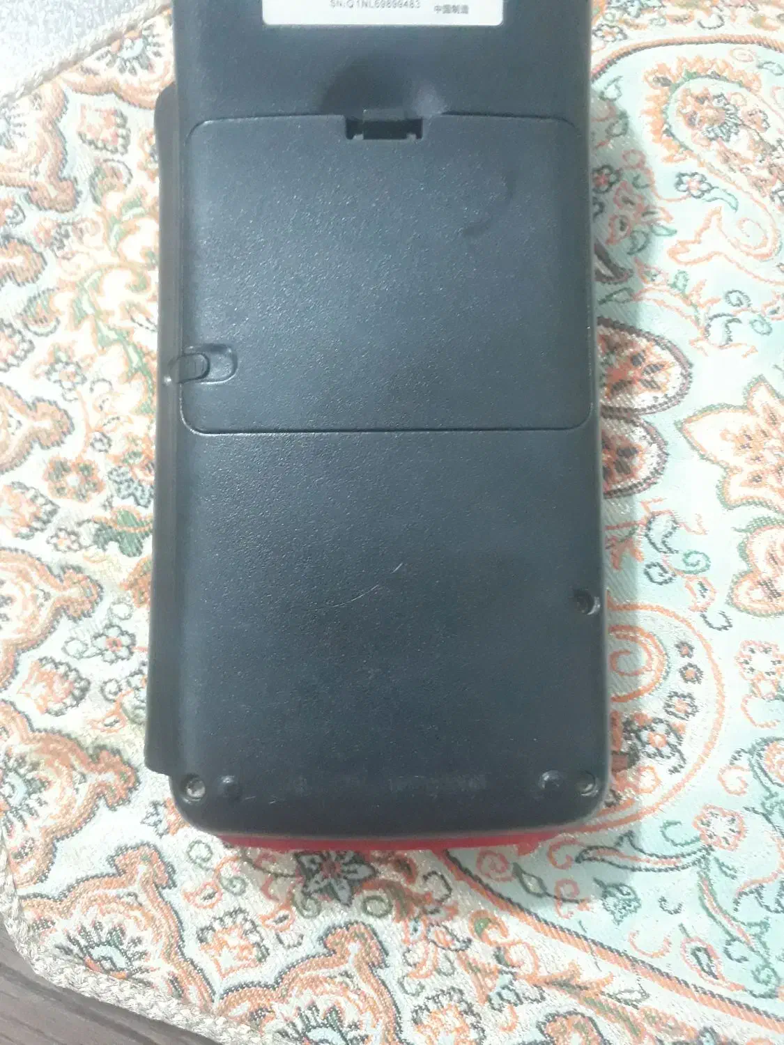کارتخوانME31)newland)|فروشگاه و مغازه|هشتگرد, شهرک وحدت|دیوار