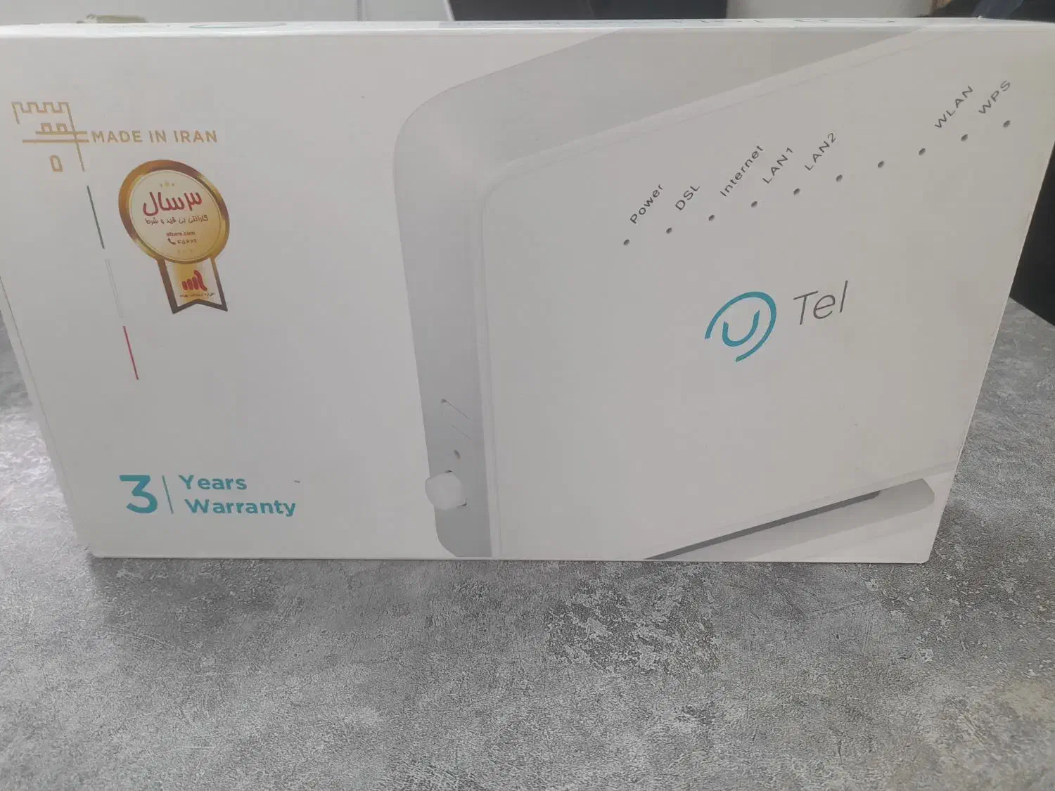 مودم پر سرعت با پهنایه باند بالا و انتن دهی بالا|مودم و تجهیزات شبکه|پاکدشت, پاکدشت (مامازند)|دیوار