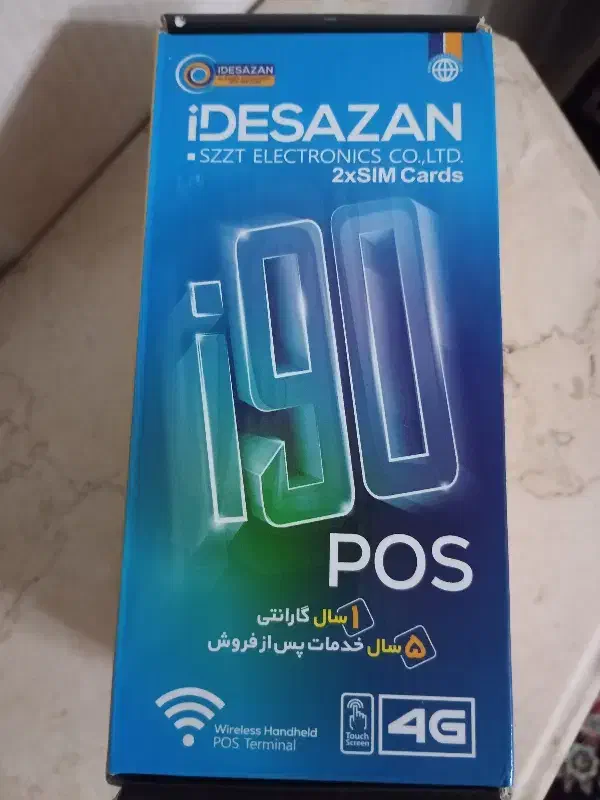 کارتخوان4G i90|فروشگاه و مغازه|دورود, |دیوار