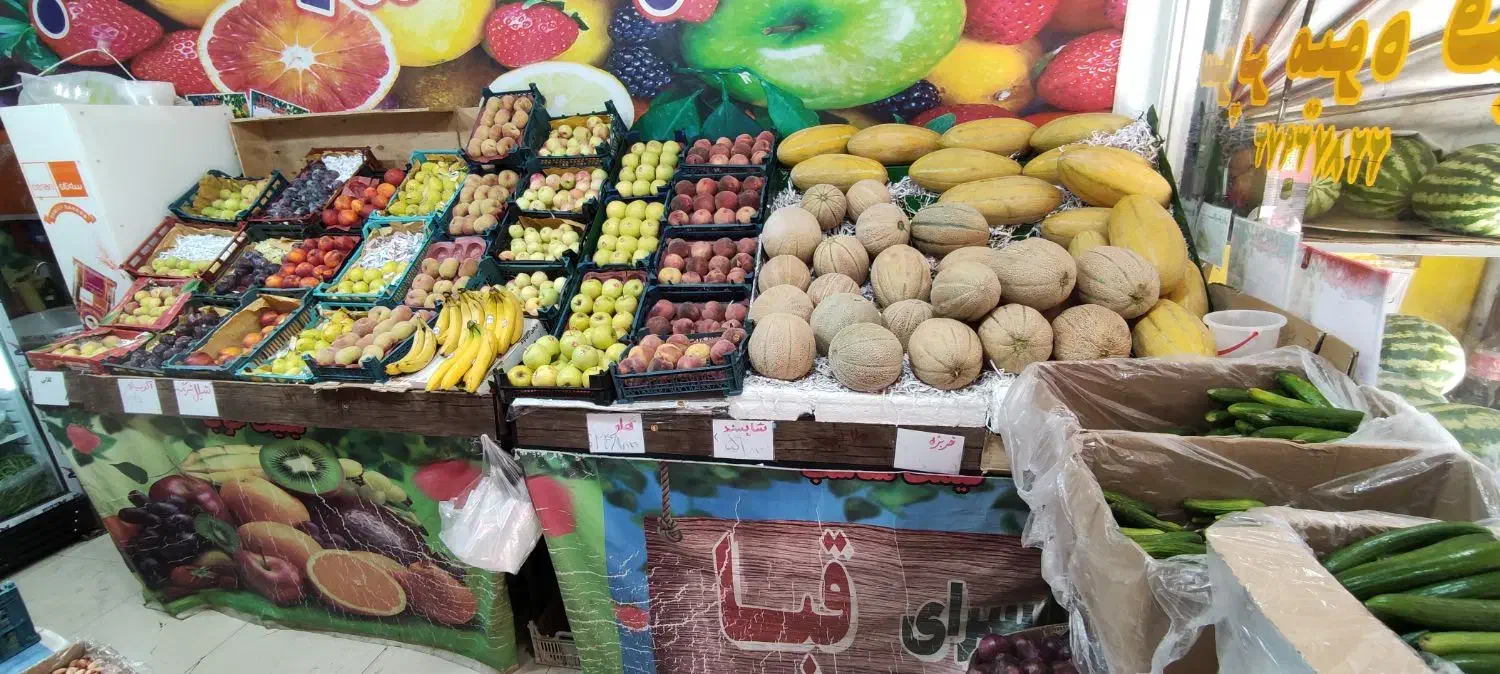 پالت میوه فروشی|فروشگاه و مغازه|تهران, قبا|دیوار