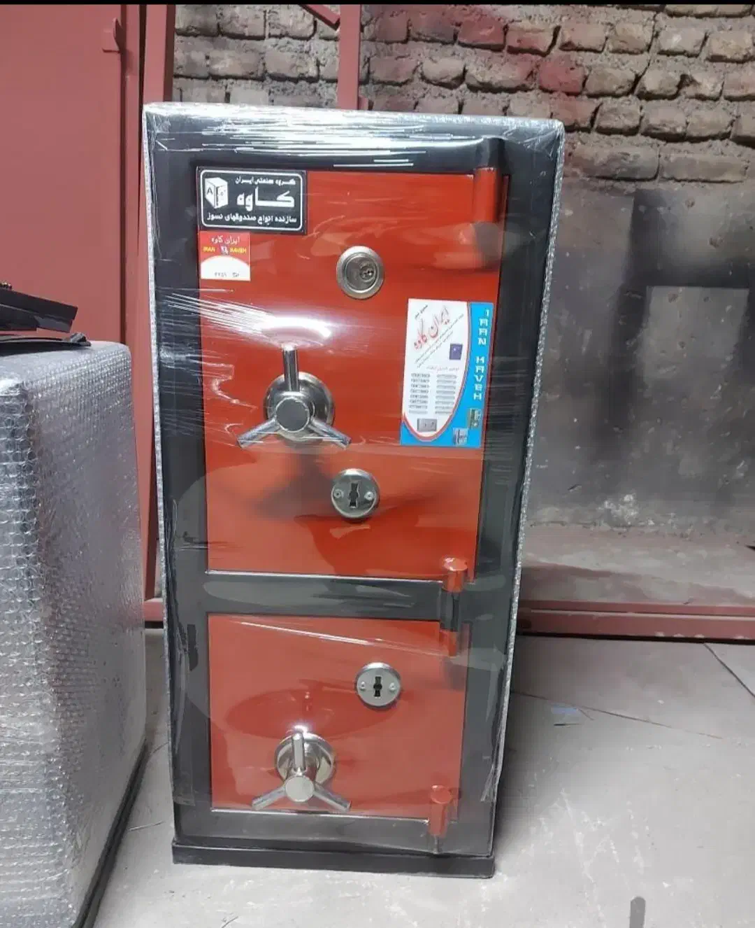 گاوصندوق ایران کاوه|ابزارآلات|بجنورد, |دیوار