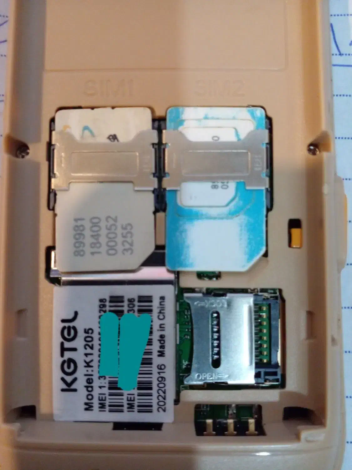 کاجیتل1205|موبایل|تبریز, |دیوار