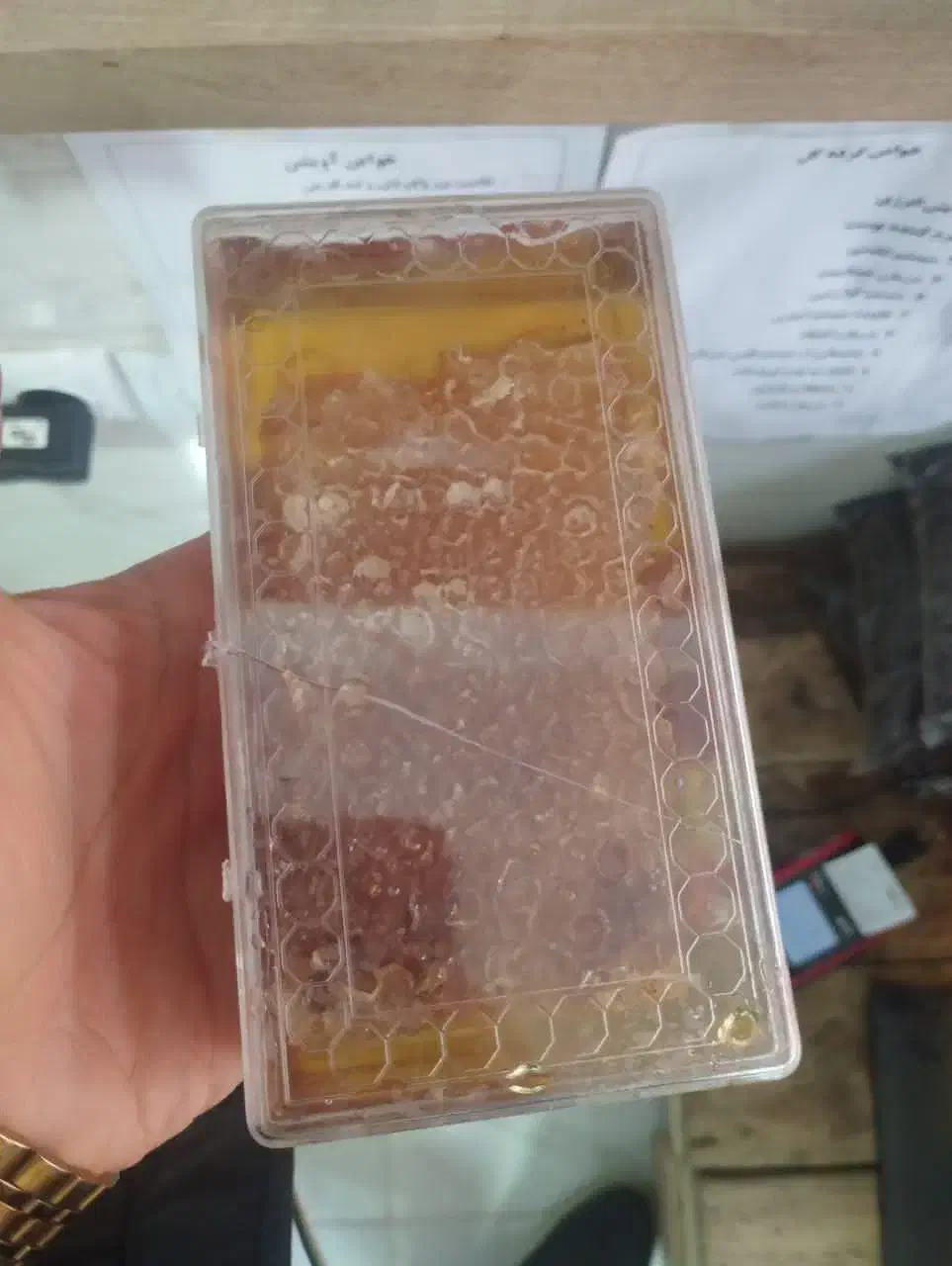 عسل دشتهای سبلان|خوردنی و آشامیدنی|رشت, هلال احمر|دیوار