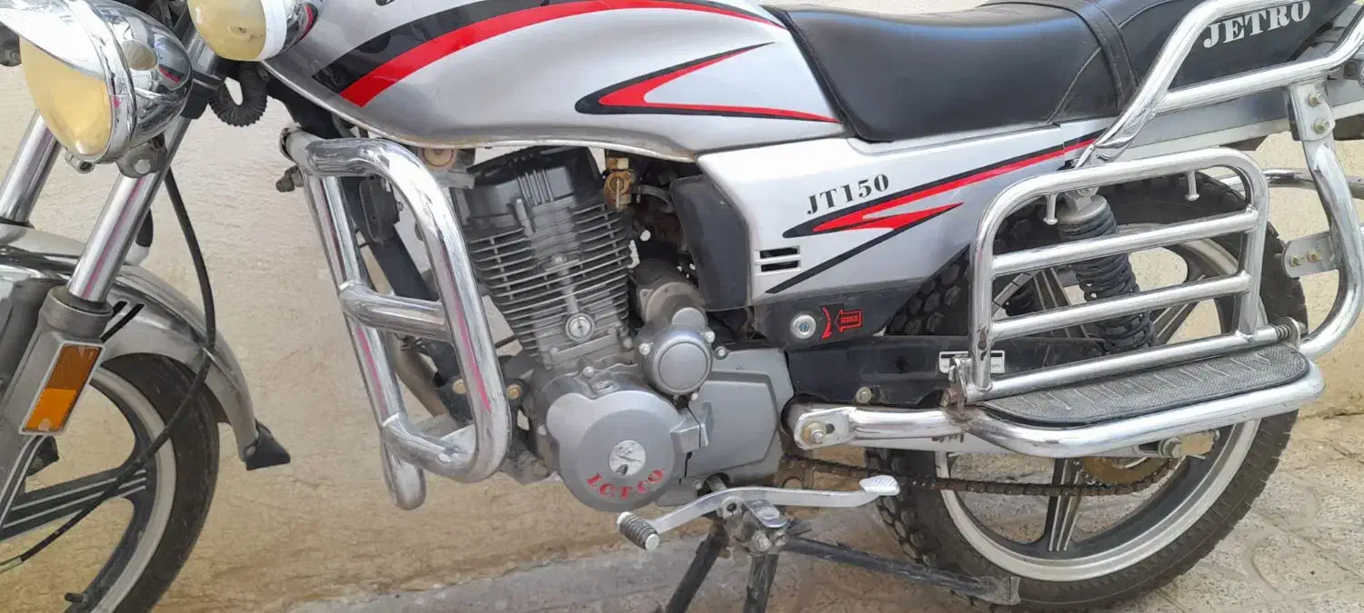 موتور جت رو 150|موتورسیکلت|سنندج, |دیوار