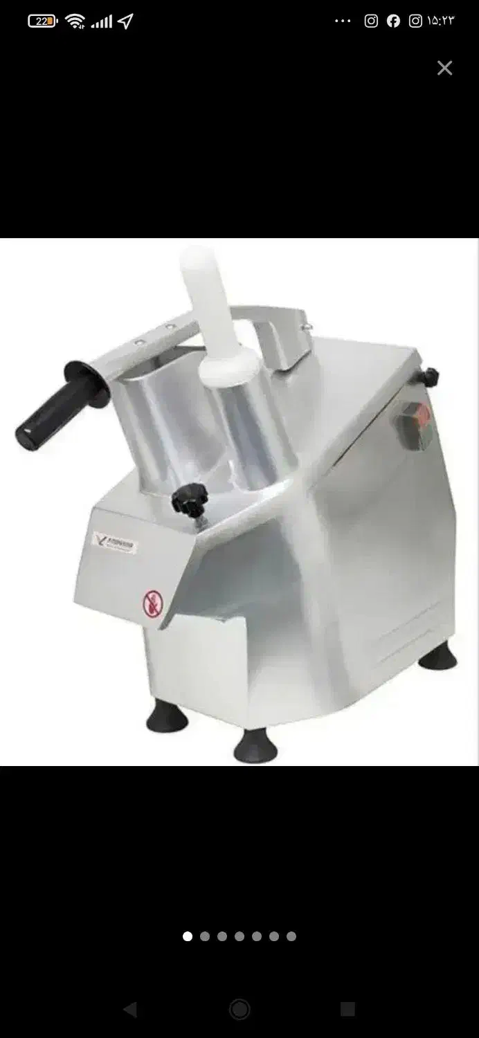 الایسر برقی|خردکن، آسیاب، غذاساز|رباط‌کریم, الارد|دیوار