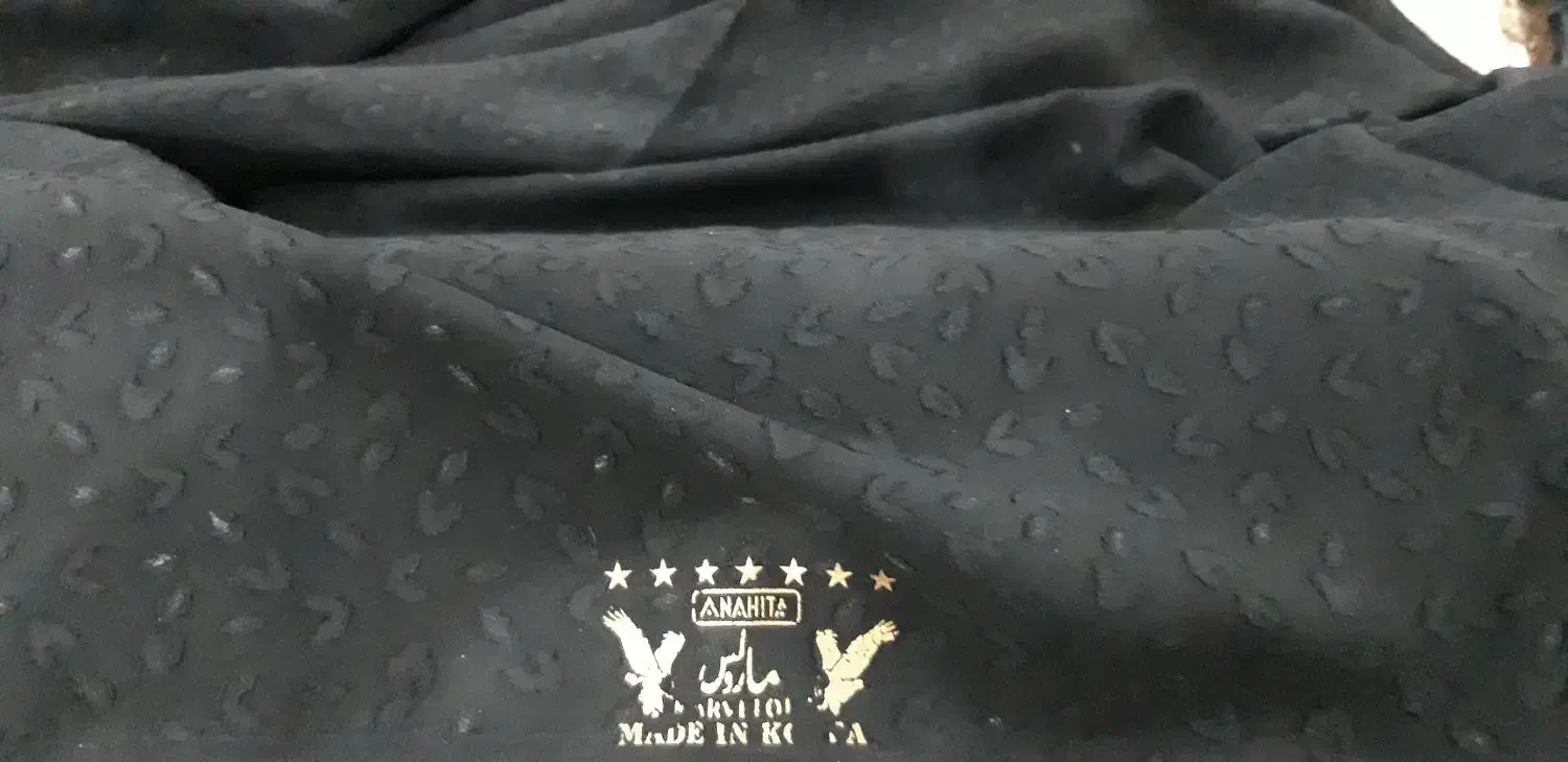 دو قواره پارچه|لباس|ملارد, |دیوار