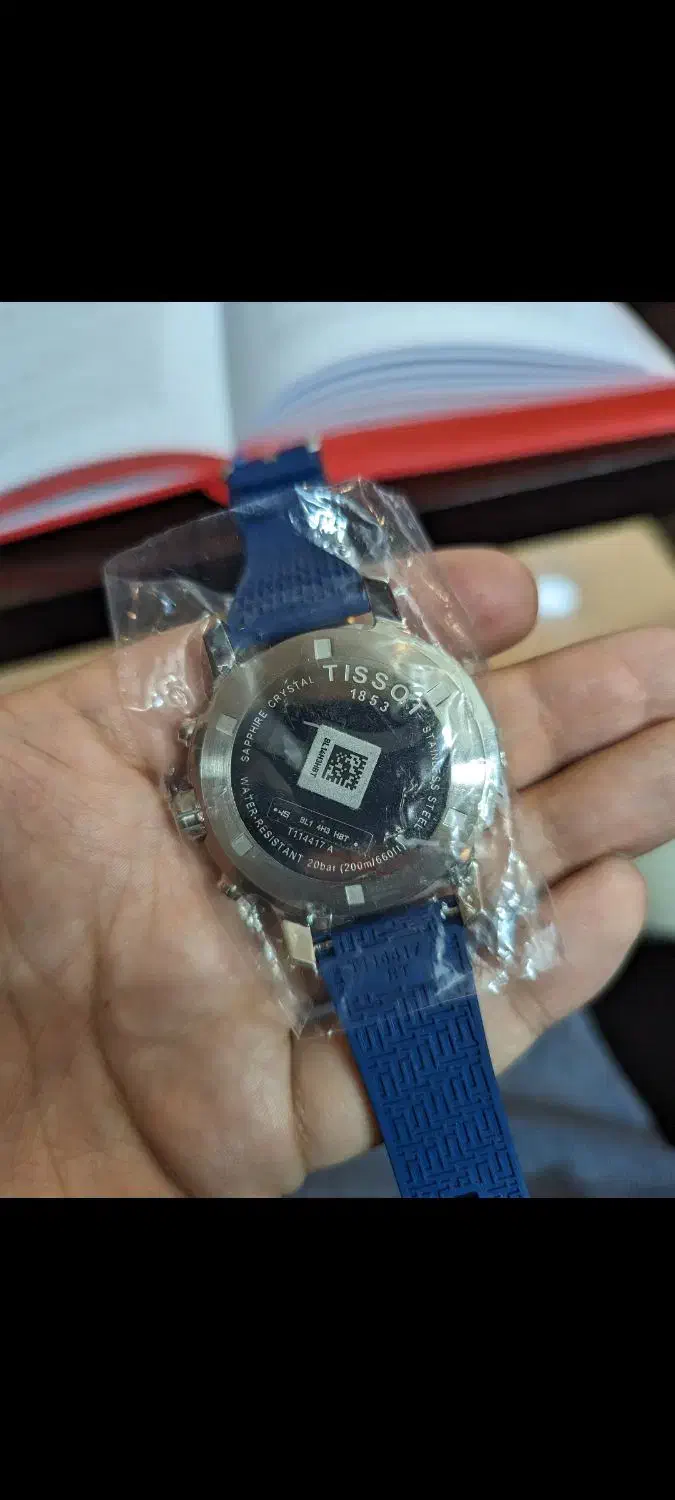 ساعت تیسوت اصلی آکبند|ساعت|اصفهان, آفاران|دیوار