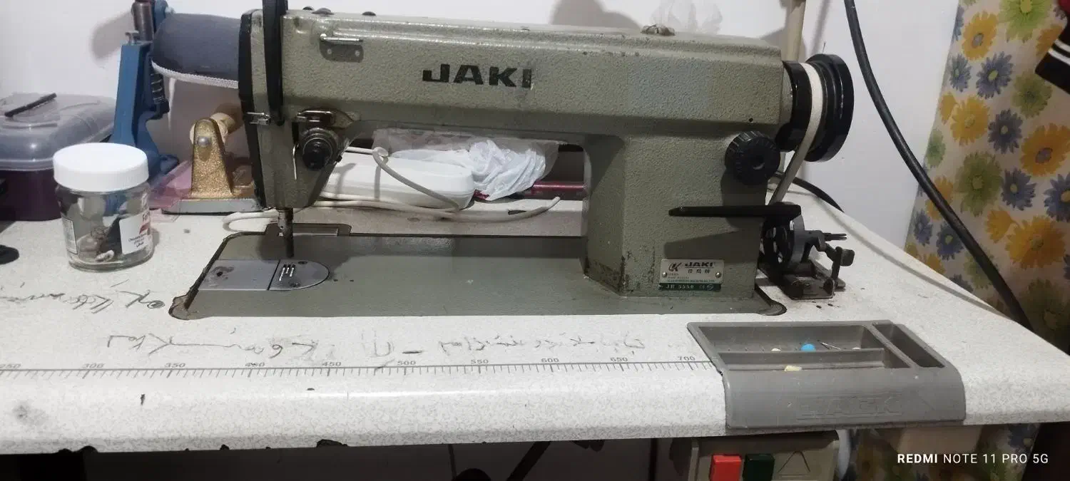 خیاطی|چرخ خیاطی و ریسندگی|رشت, معلولین|دیوار