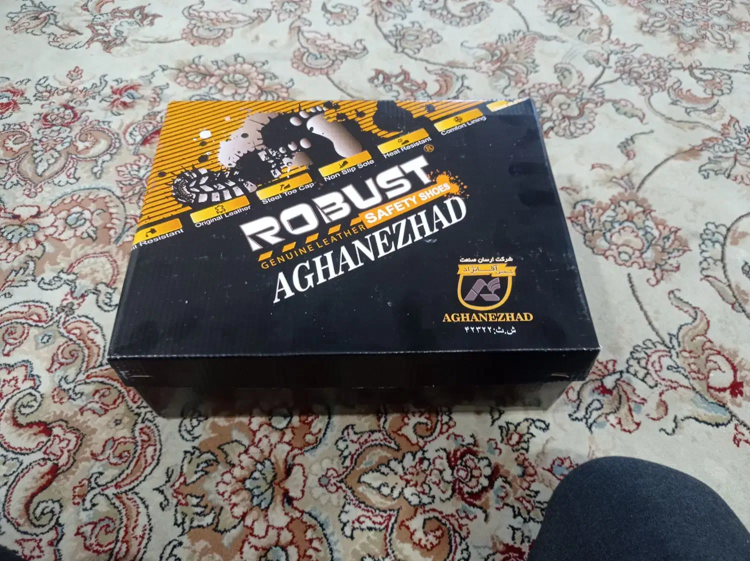 کفش ایمنی با کیفیت آقا نژاد|کیف، کفش، کمربند|جم, |دیوار