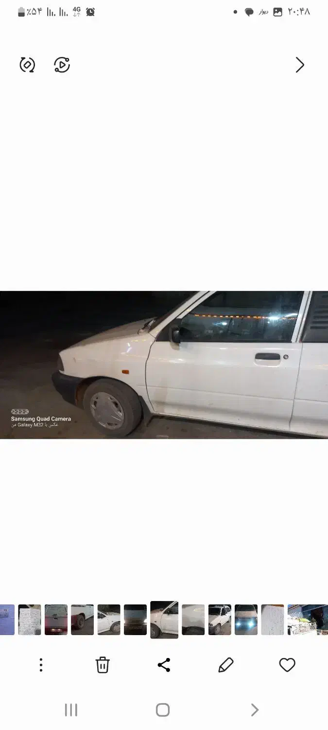 وانت پراید ۱۴۰۳|خودرو سواری و وانت|نیشابور, شهرک قدس|دیوار