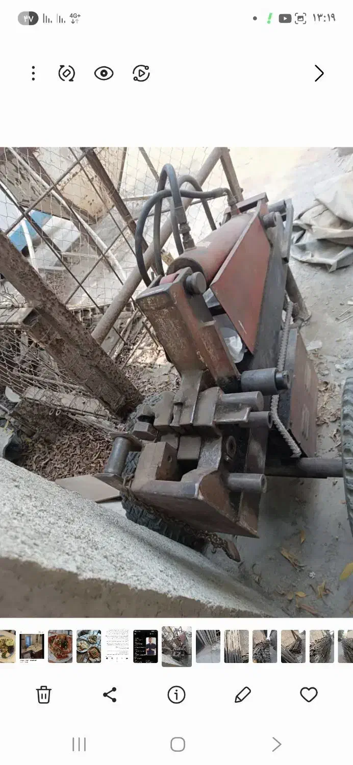 قیچی وممکن برقی بلابر|ابزارآلات|بوشهر, |دیوار