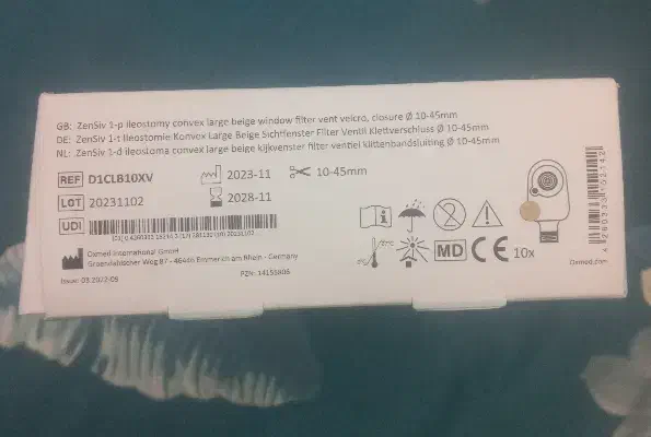 کیسه کلستومی|آرایشی، بهداشتی، درمانی|تهران, ایرانشهر|دیوار