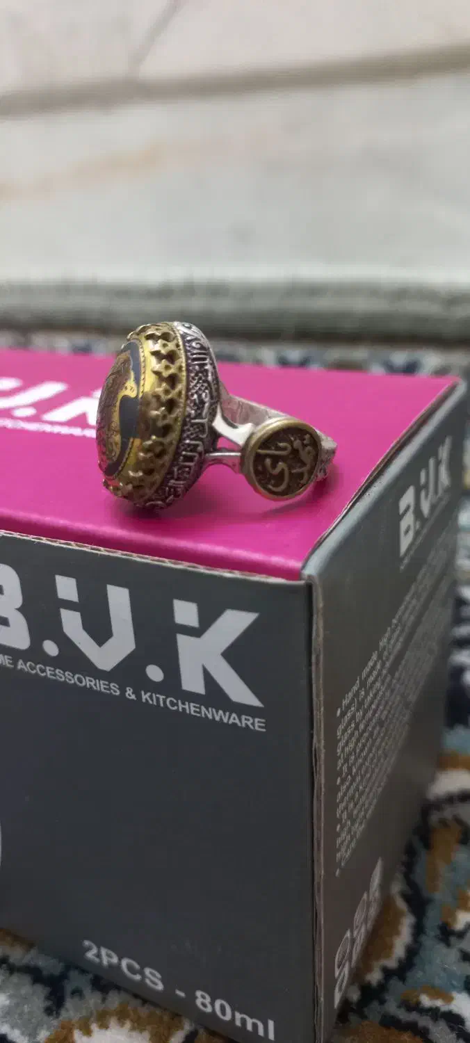 انگشتر حدید|جواهرات|قم, کیوانفر|دیوار