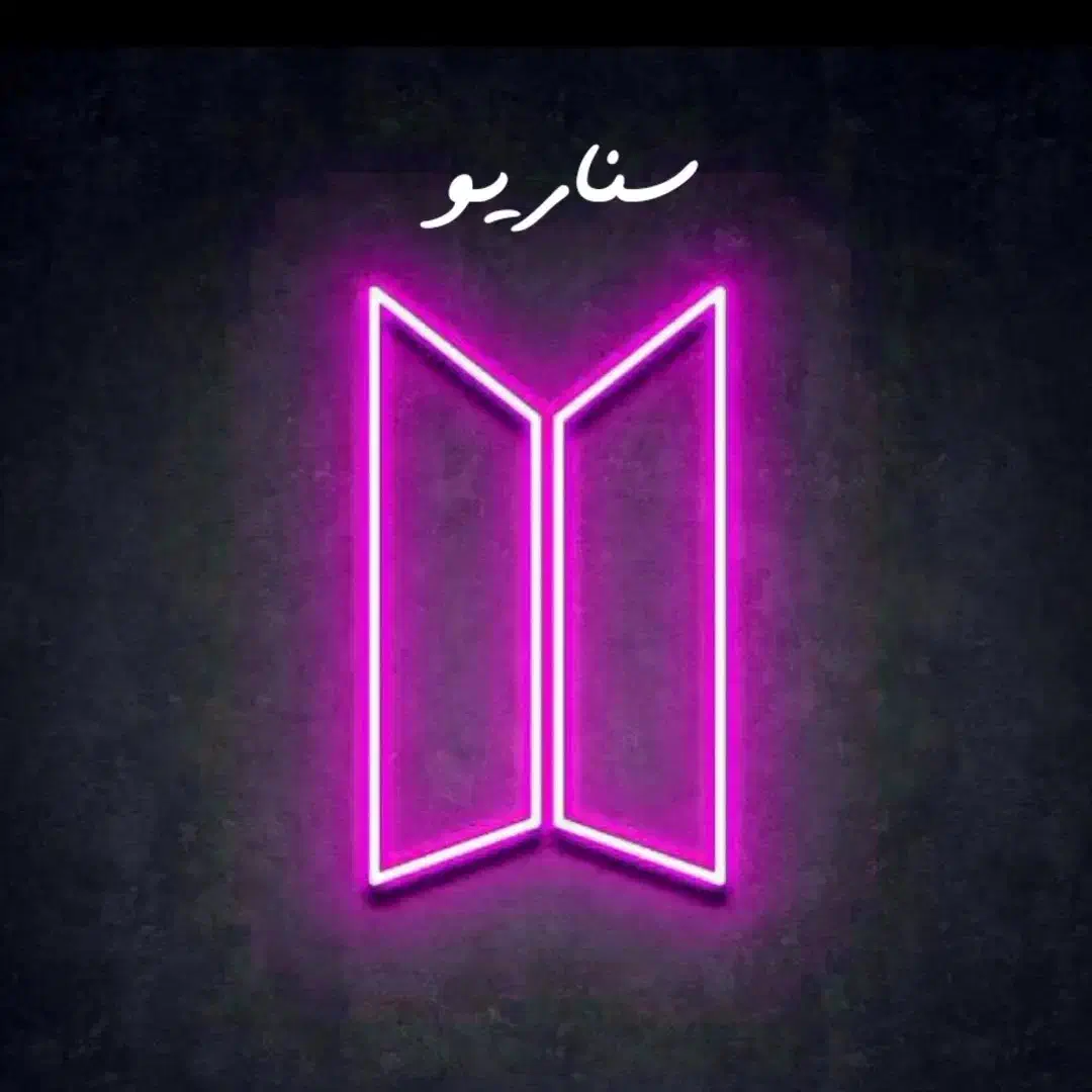 ادمین استوری سناریو نویس- حضوری در تهران|استخدام رایانه و فناوری اطلاعات|تهران, سهروردی|دیوار