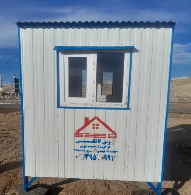 کانکس ۲/۵ در۲/۳۰ نو نو|مصالح و تجهیزات ساختمان|اهر, |دیوار