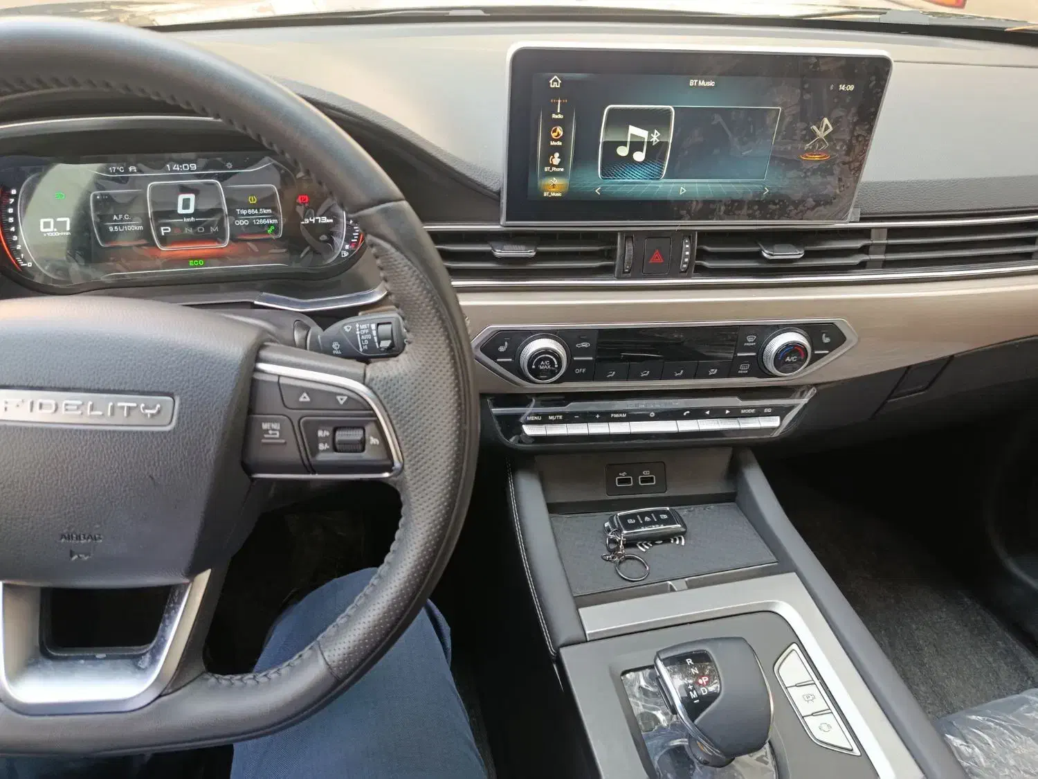 فیدلیتی پرایم 1403|خودرو سواری و وانت|ارومیه, |دیوار