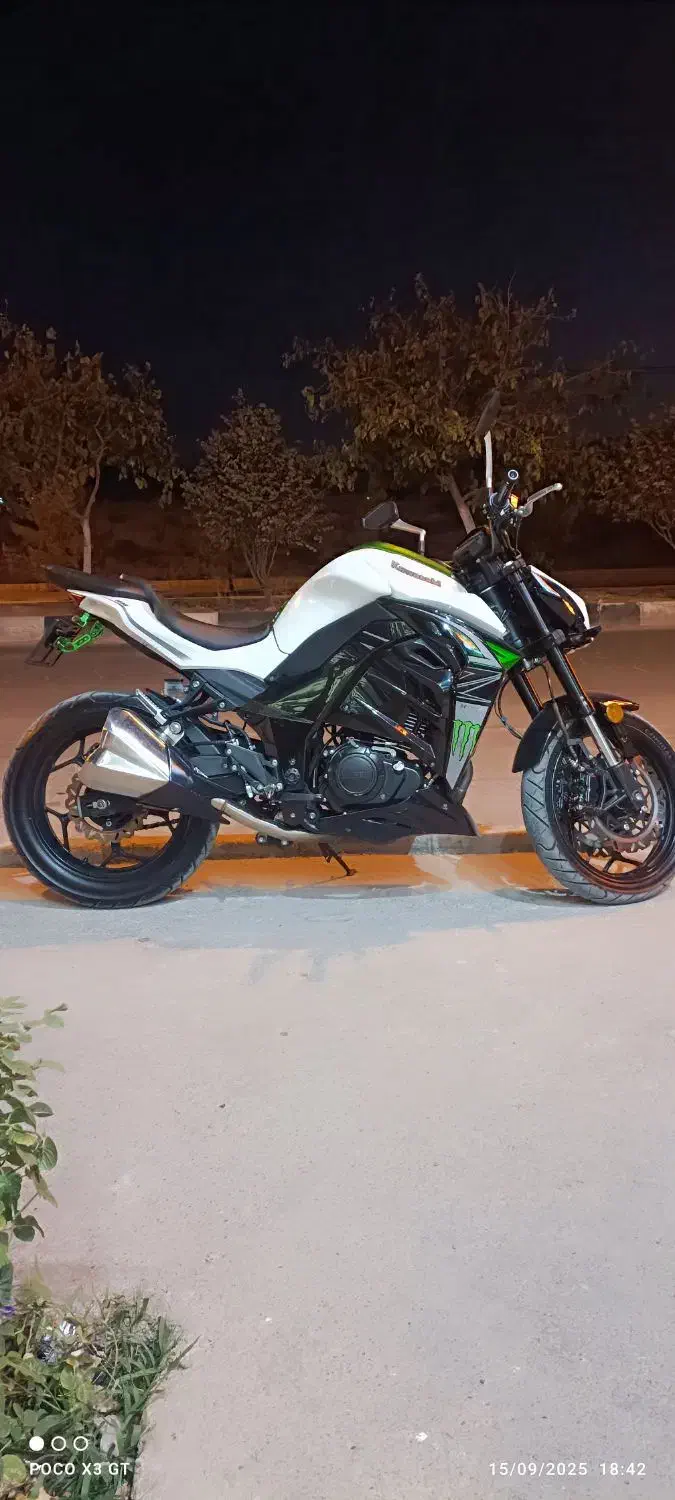 موتور  Hi poro. 300cc|موتورسیکلت|شیراز, عادل آباد|دیوار