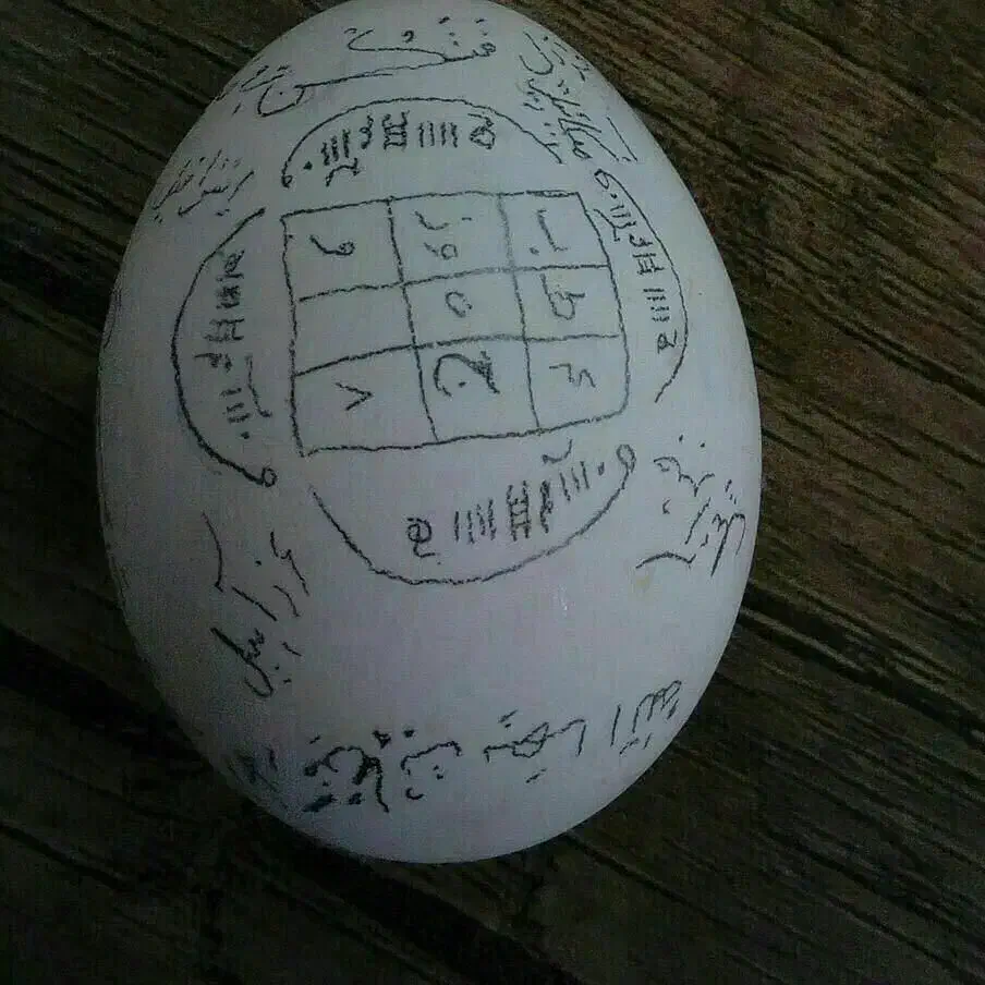 صر،کتاب رایگان،استخاره قرآنی مراسمات قرآنی حرزامام|خدمات پذیرایی، مراسم|سیرجان, |دیوار