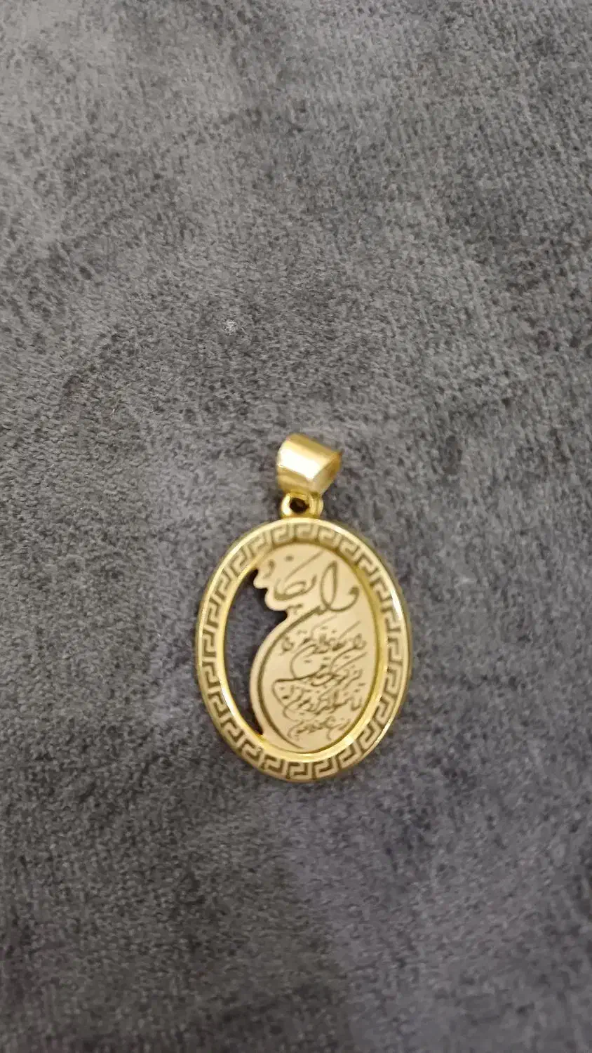 طلا|جواهرات|طاهرگوراب, |دیوار