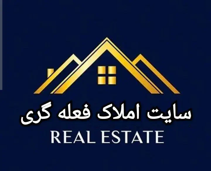 دوشان، فاز3،فول امکانات جنوبی،طبقه اول فروش فوری|فروش آپارتمان|سنندج, |دیوار