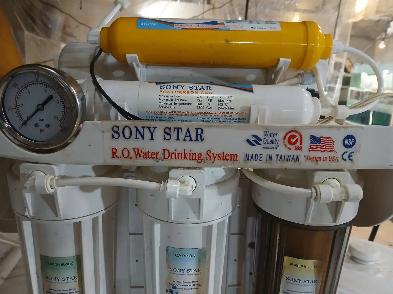 آکواریوم سالنی|ماهی|محمدشهر, زیبادشت|دیوار