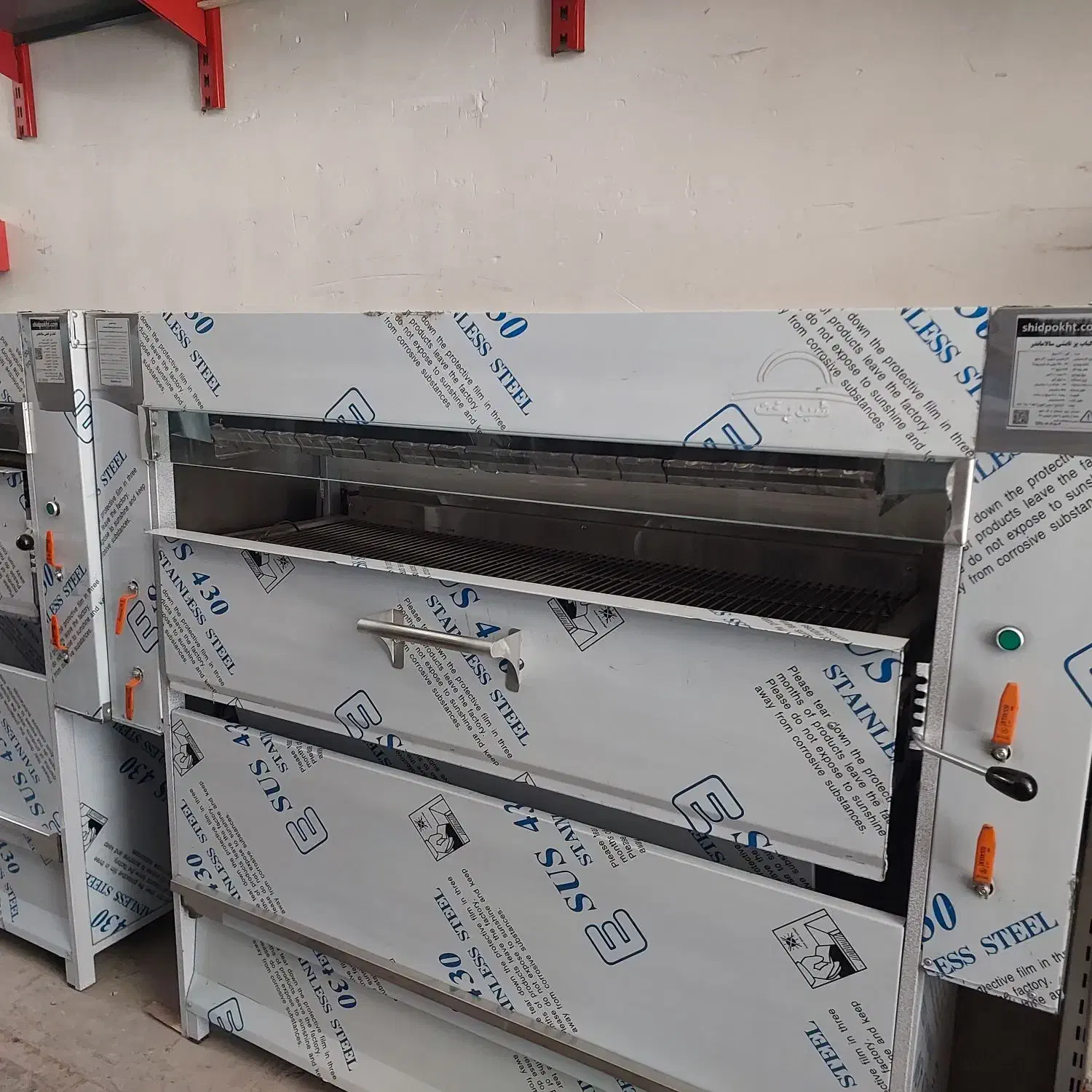 کباب پز تابشی شیدپخت|کافیشاپ و رستوران|سبزوار, طبرسی (جعفرآباد)|دیوار