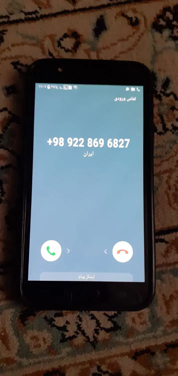 سیم کارت رایتل|سیم‌کارت|ری, علایین|دیوار
