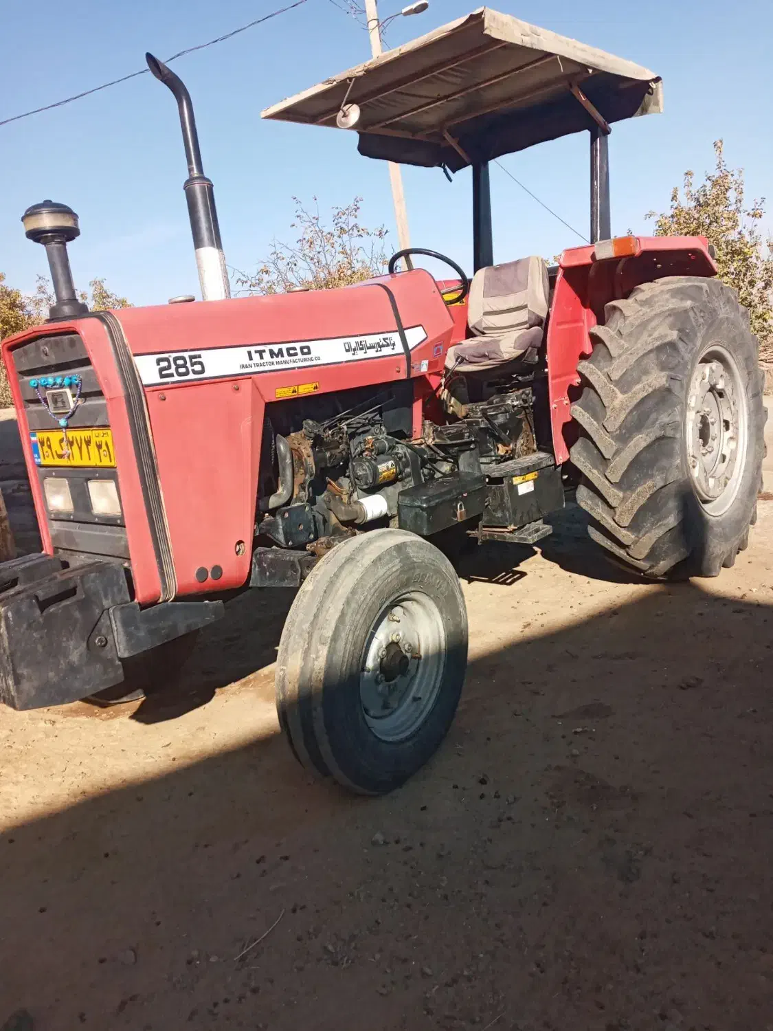 تراکتور 285|خودرو سنگین|بروجرد, |دیوار