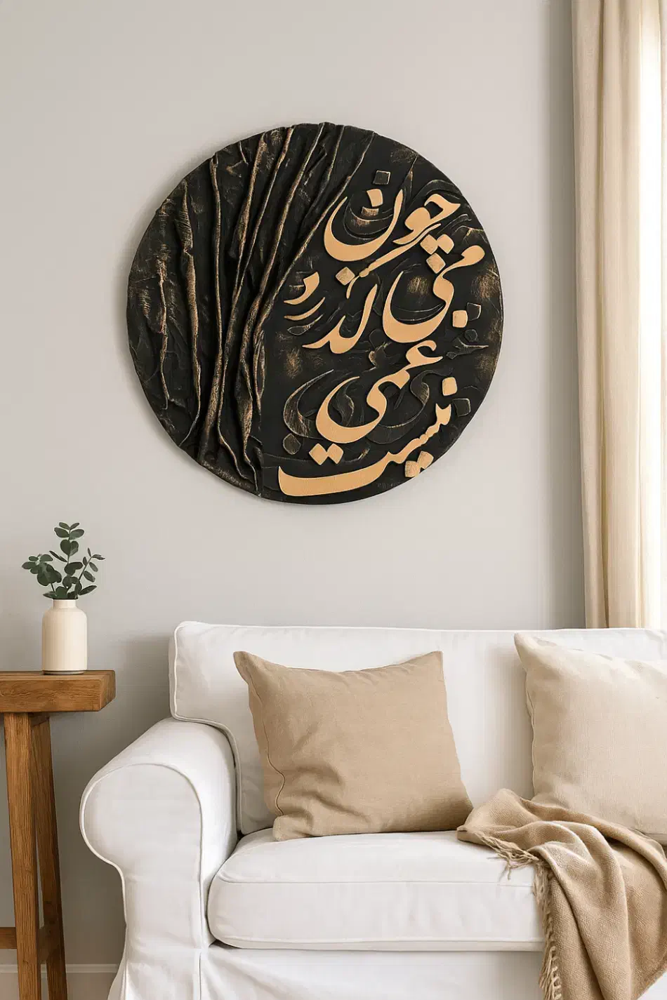 اموزش تابلو|خدمات آموزشی|گرگان, |دیوار