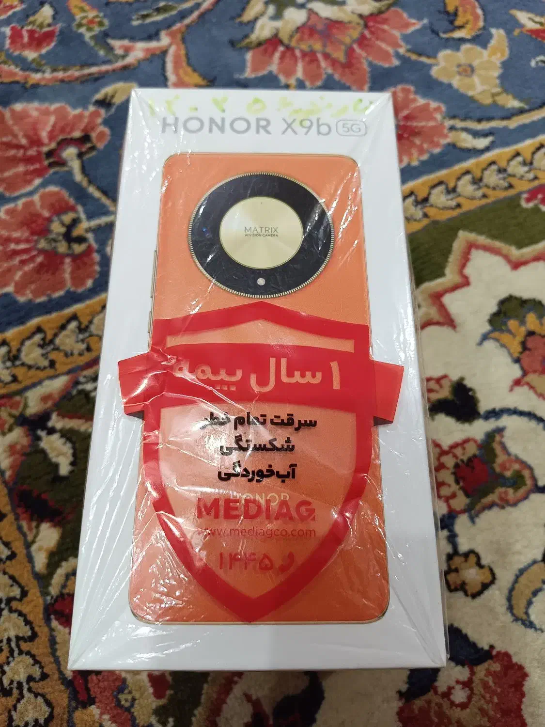 آنر X9B Honor در حد آکبند|موبایل|تهران, شهرک چیتگر|دیوار