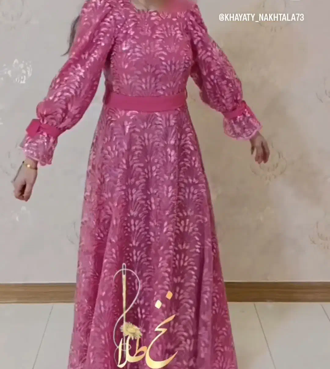 لباس مجلسی|لباس|ارومیه, |دیوار