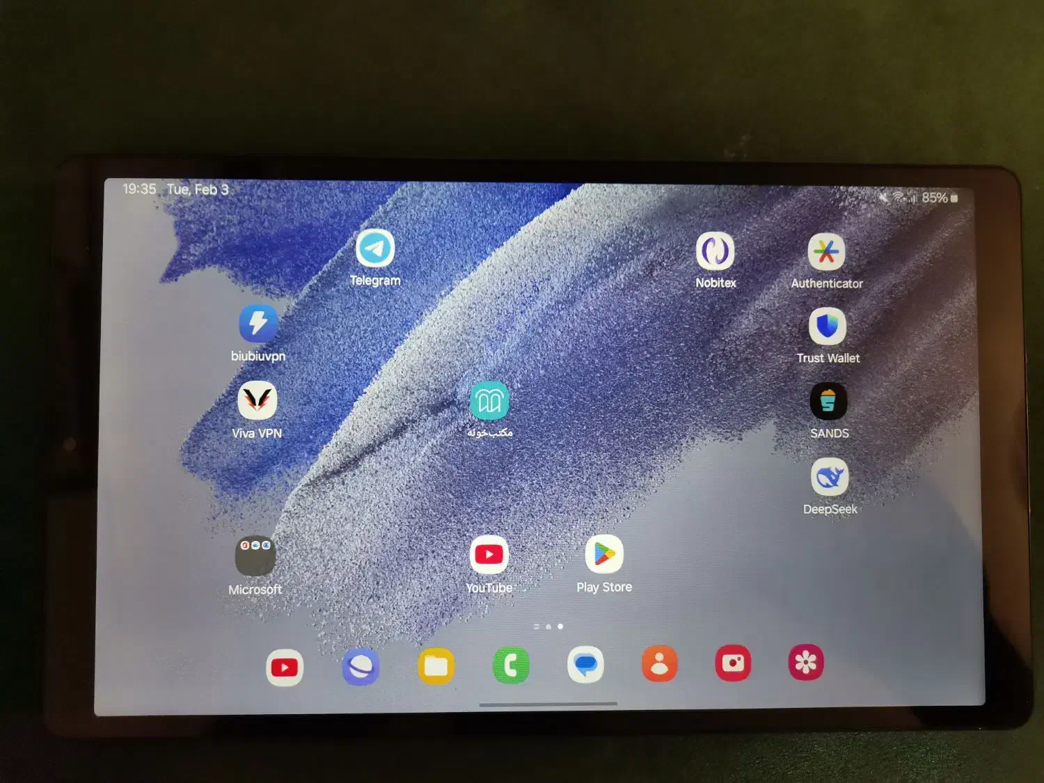 تبلت سامسونگ galaxy tab a7 lite|تبلت|فردیس, شهرک ناز|دیوار