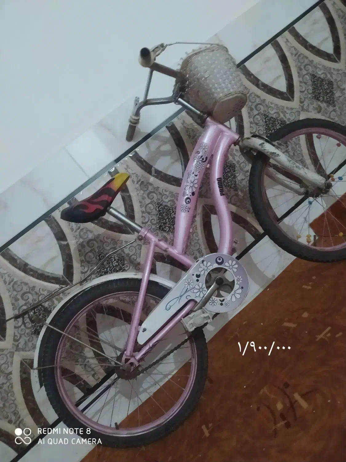 دوچرخه ۲۰|دوچرخه، اسکیت، اسکوتر|دزفول, |دیوار