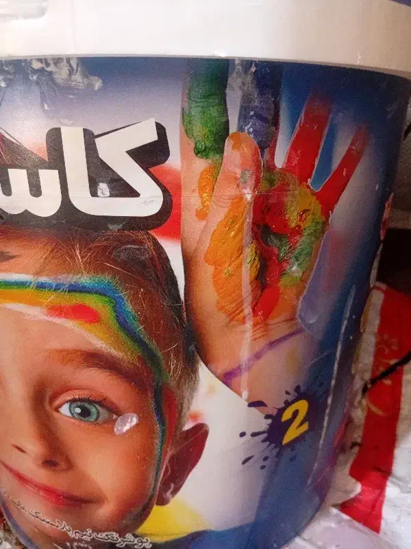 رنگ پلاستیک|مصالح و تجهیزات ساختمان|نیشابور, رحمت آباد|دیوار