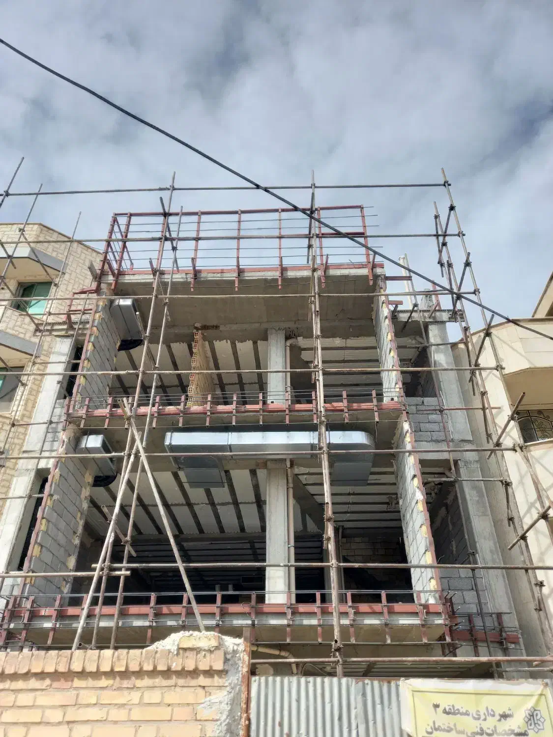 جوشکاری.تخریب.لوله بازکنی|خدمات پیشه و مهارت|سمنان, |دیوار