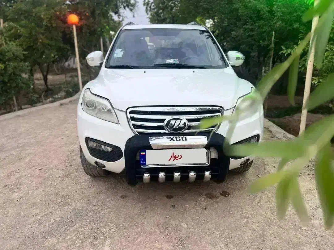 فروش لیفان x60مدل 95|خودرو سواری و وانت|اصفهان, شیخ اشراق|دیوار