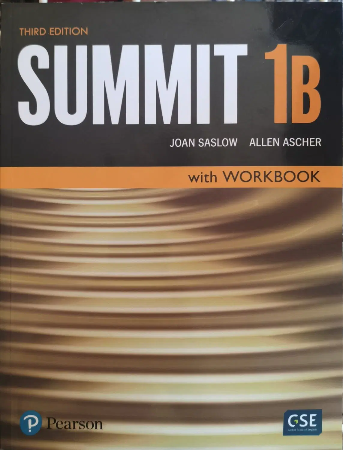 summit 1B|کتاب و مجله آموزشی|صدرا-فارس, فاز ۱|دیوار