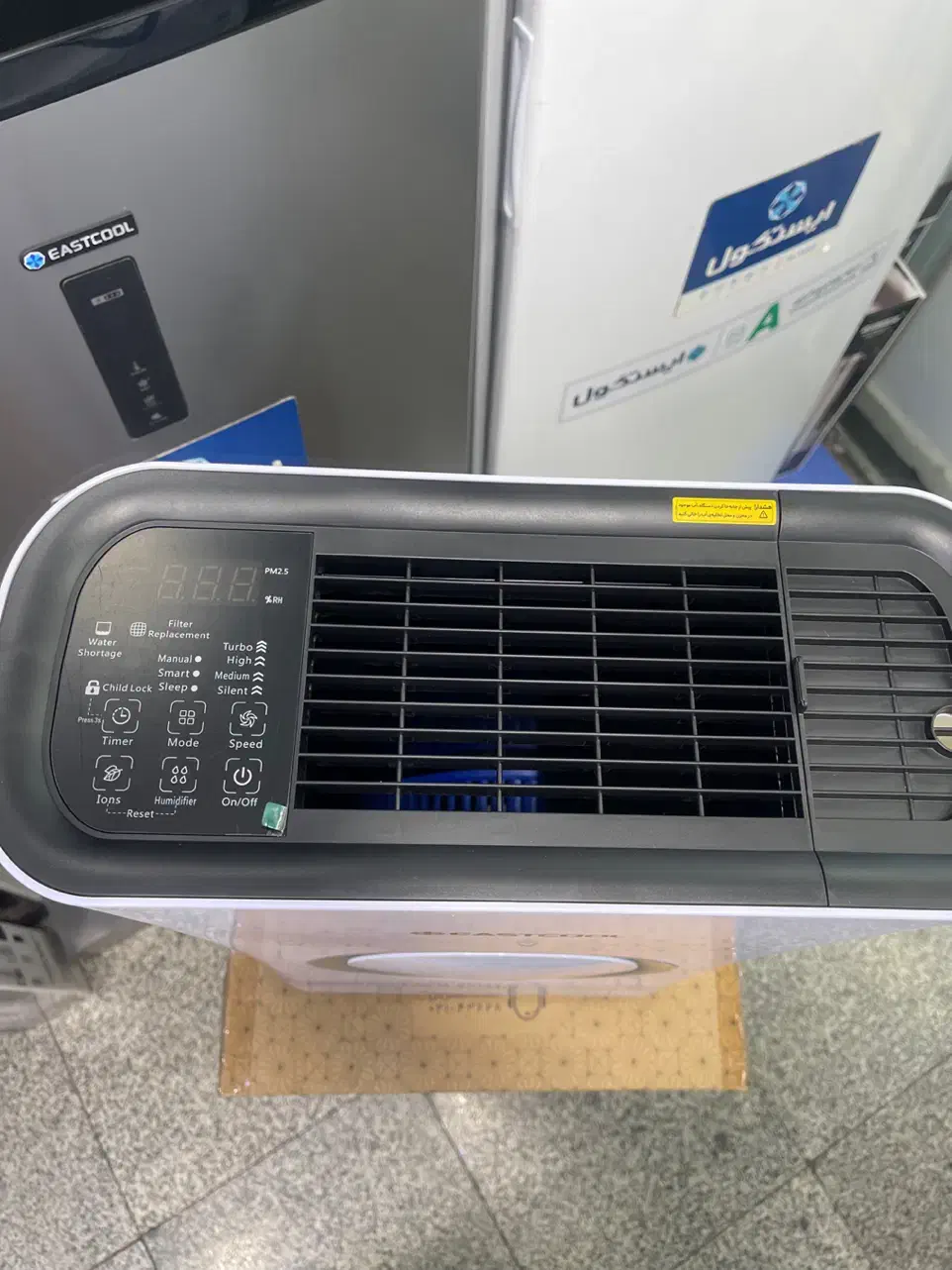 تصفیه هوا ایستکول مدل ۴۰۰|پنکه و تصفیه‌کنندهٔ هوا|تهران, امین حضور|دیوار