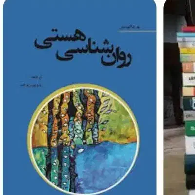 راهنمایی|فعالیت داوطلبانه تحقیقاتی|بندر ماهشهر, |دیوار