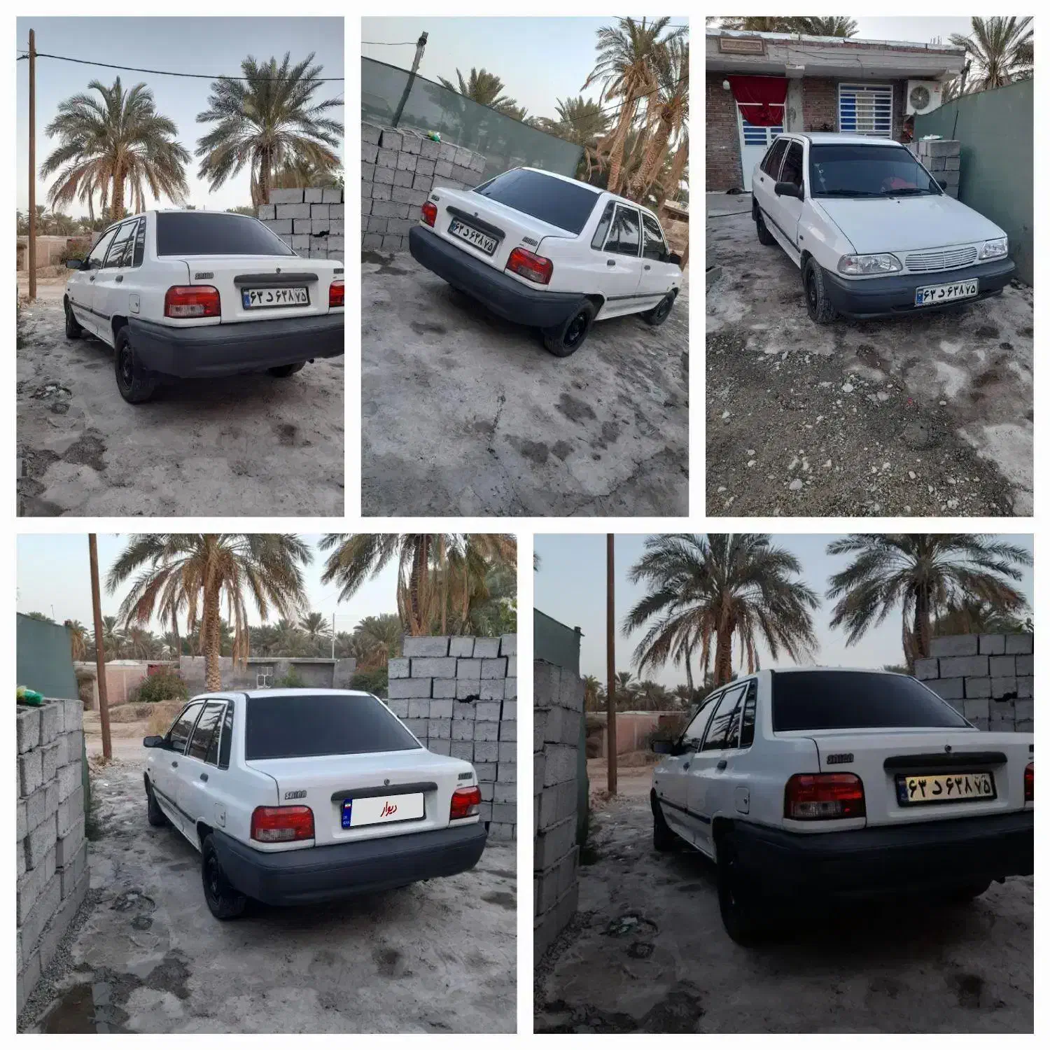 پراید ۸۴ سالم|خودرو سواری و وانت|جیرفت, |دیوار