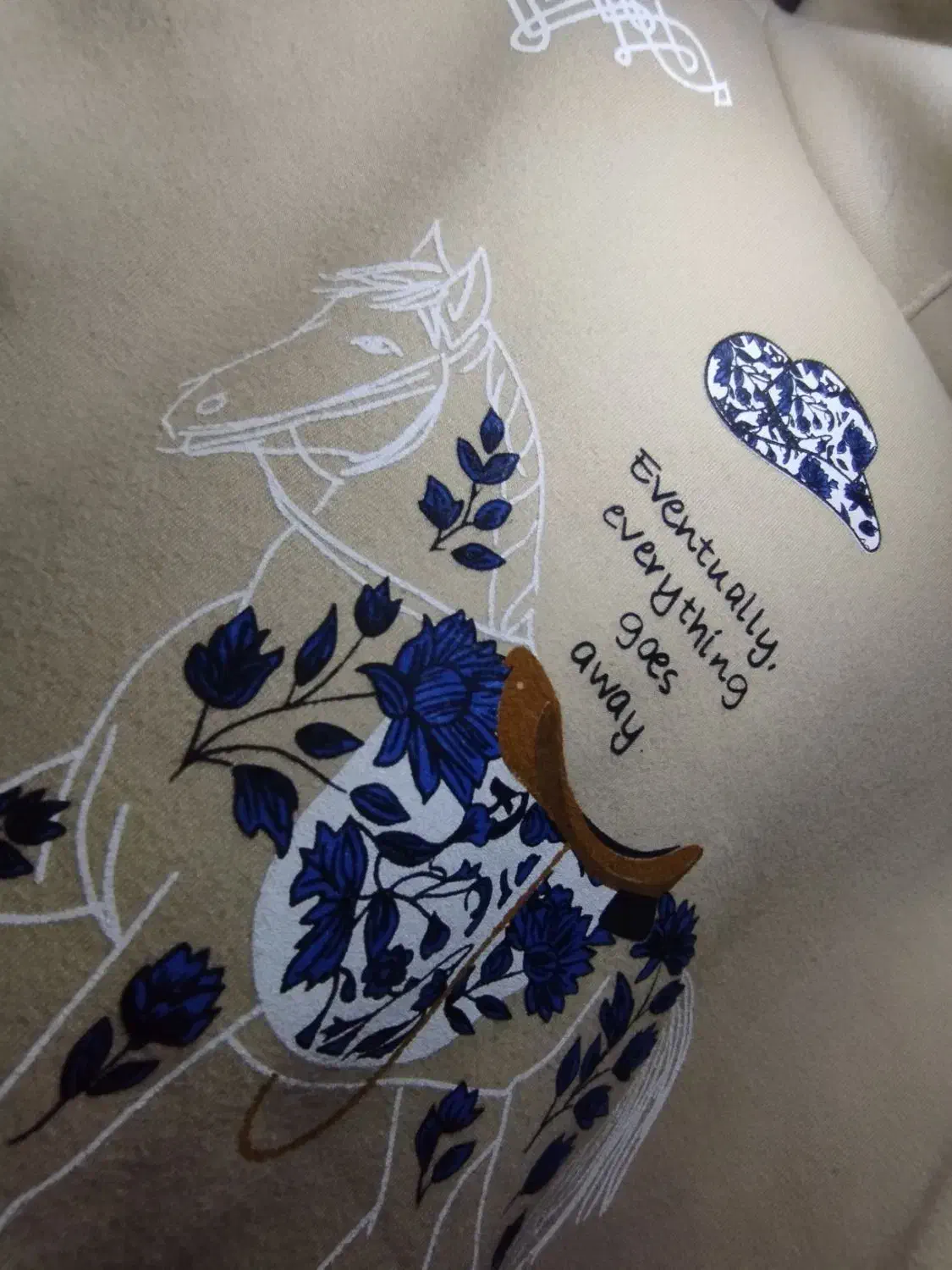 هودی|لباس|لاهیجان, کوی آزادگان|دیوار