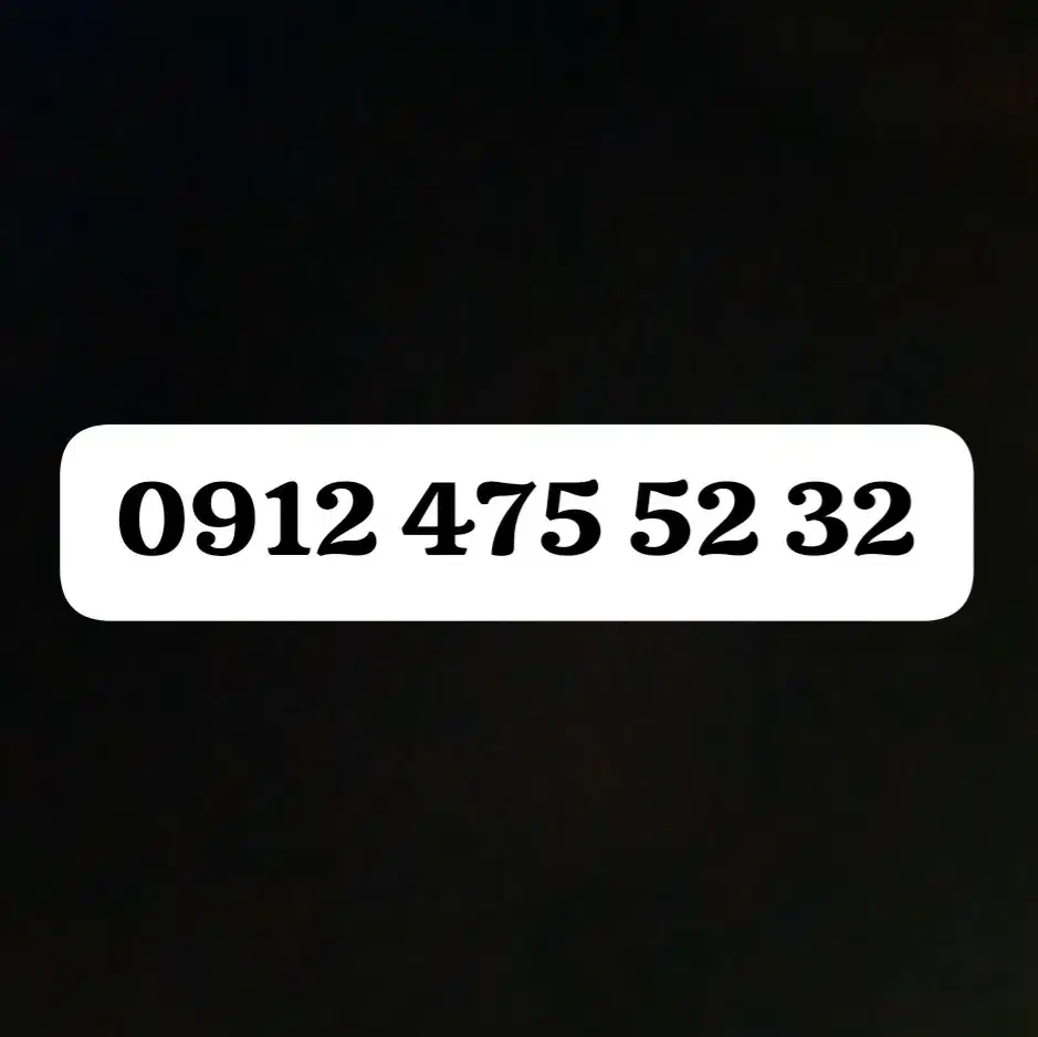 سیم کارت|سیم‌کارت|مریوان, |دیوار